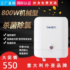 177db9aadfb50e4ef63eb3cd4f616b0a02161ec0c79bac3e1a5b22a0df30.jpg