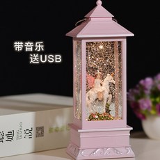 롯데리아스노우볼