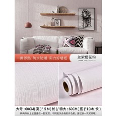 0a92ec67f13e943bc3f890600a7f3b3253d3103b75299cd931b85dff8e1e.jpg