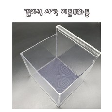 cc9338982080258ab900dca3f8d8ef3a4ab79d4f2c2e3a51d483eb347bb1.jpg