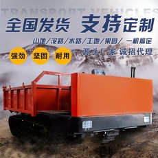 대동트랙터중고