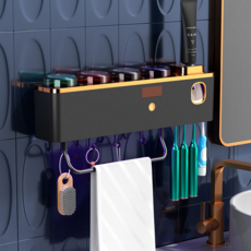 수건살균보관함