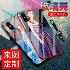 cba597f381ade5677de1ad8e82d19a711d6ec5c08116b2727e8662fbe470.jpg