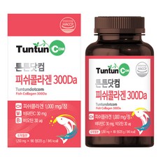 튼튼닷컴 피쉬 콜라겐 300 Da [6개월분] - 저분자 피쉬콜라겐 / 대용량, 180정, 1개