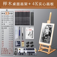 b42fb06e4d760e368b4dbaf5a306db1b7a522f8f98d9160cb2db22b8975c.jpg