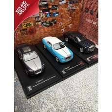 AUTOART 1대64 롤스로이스 팬텀 고스트 합금자동차 모형, 검은색과 은색