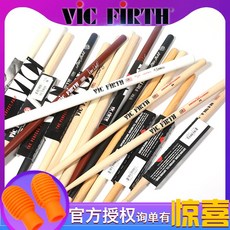 100ece4ce27aa4ce2aa33fc1e5cb60bc2a0f07cf23b9147035b3cf4f2304.jpg
