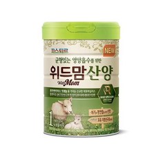 위드맘액상분유