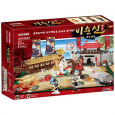 6d705821f02c5e45c96288ce56b920d3d89dca915b9bccee2510990e9ad7.jpg