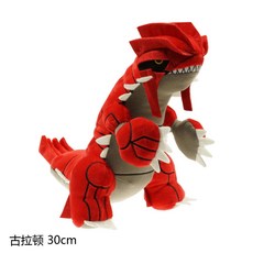 포켓몬스터 봉제인형 소드 실드 메가레쿠쟈 전설 피규어 24종, 굴 라톤 30cm, cm