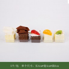 부산마카롱만들기