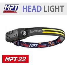 MPT LED 센서형 헤드랜턴 MPT-22 모션센서 생활방수 (안전모고리+케이스+비너고리+USB C타입 케이블) 포함