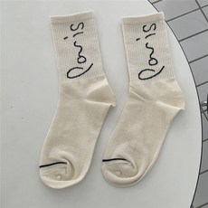 이니셜양말