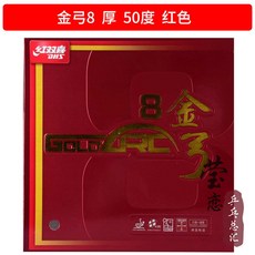 81c31a4875c3da28e347e6b2757577ca6ad34ffcd5b56b7dc61c57f0f3a4.jpeg