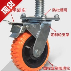 d037c05cfbf7690fb27175367fb8f17426eba74f13c003c7160da050fc2c.jpg