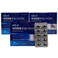 아이파워