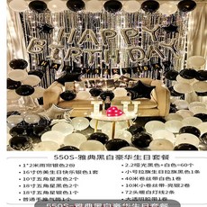 러브러브아테네