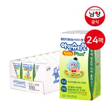 남양 아인슈타인 플러스 멸균우유 120ml 24팩 우유