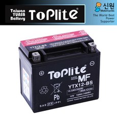 Toplite 톱라이트 대만 유아사 배터리 YTX12-BS 무보수 배터리 Q2 3 브이스트롱650 12V 10A