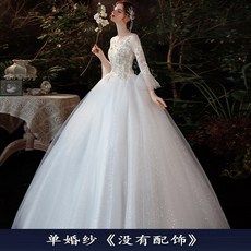 48894 빅사이즈 셀프웨딩 결혼식2부드레스 브라이덜샤워원피스