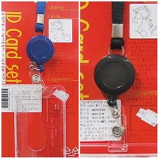 9c9a3b748d15c94d245cefdc0e2fe55b777ab75d1ffb845a38630da61be4.jpg