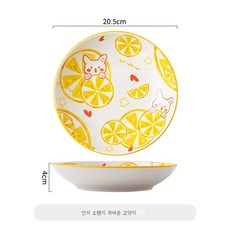 캐릭터도자기체험