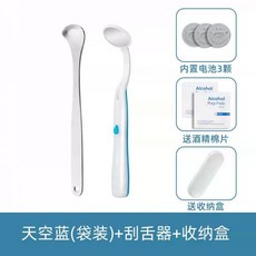 LED 치아 치경 거울 구강미러 구강경 이빨 치과 거울, LED 구강 거울 + 혀 스크레이퍼, 1개