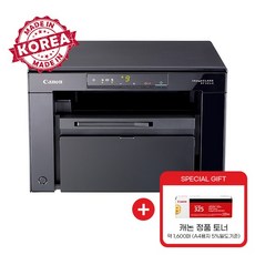 캐논컬러레이저