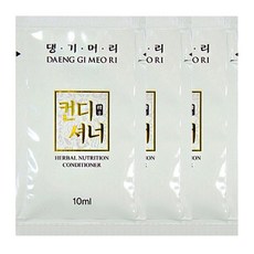 일회용 댕기머리 한방 컨디셔너(린스) 여행용 파우치 1회용 간편휴대 간편사용, 50개, 10ml