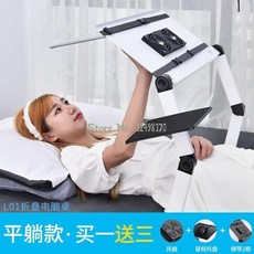 이케아플레이테이블