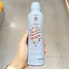 노브랜드발사믹