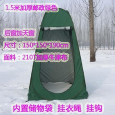 5783f94be40ca733b1715be87413ddd11f54209c23eb5021499dfae59201.jpg