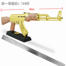 ea63987e2b9142f3fe35eaff91bd74af90945eb7ffc7162a931cd08ca39a.png