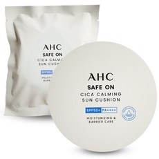 AHC 선쿠션-추천-상품