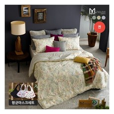 a6746fae70a975910f99ea1cc8a9c34583e78f8fa878c328d9969270eea2.jpg