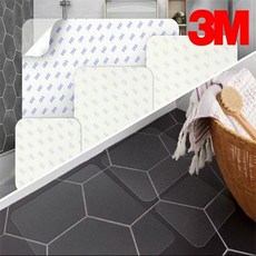 3m신발미끄럼방지패드