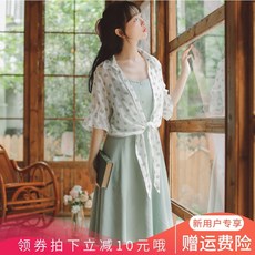 8e0280ff8c5e3fac09c1951acff3ecd6f5d5144e1bf2ad9066ab1827eb2b.jpg