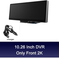 알페온후방카메라