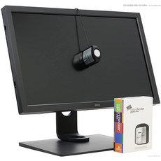 스파이더캘리브레이션