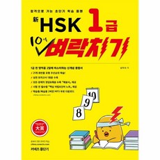 hks열가9
