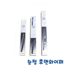 g4렉스턴순정어라운드뷰