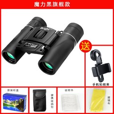 0bb05d61cf16c2b320b35733a509a3e0cf2ab144560f44895e56e2dc365f.jpg