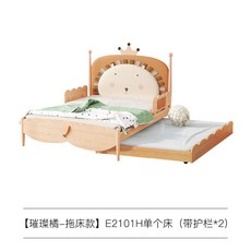 아기 침대 저상형 수납 이케아 원목 유아 키즈 어린이, AD싱글 침대 (가드 레일 포함 * 2)