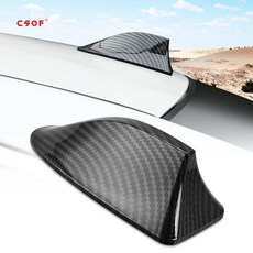 위성안테나커버