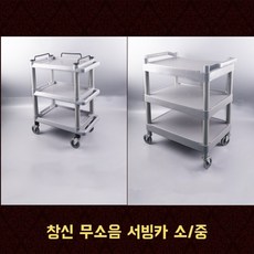 놀이하는떡카소