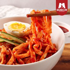 비빔칼국수