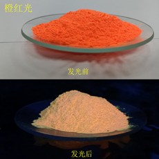 97b744ad6db3c6f9ab5fbae096e1e58c6869308176e5a49ee3b581bfb0e0.jpg