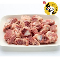 [당일출고]돈팡 한돈 돼지 사골, 2개, 1kg