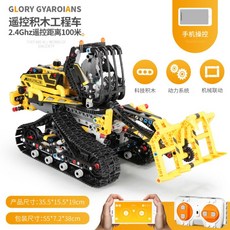 ec89ecde9850d92d6808458d72009e1545ffa23938a97c8ee7d715501b3f.jpg