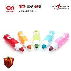 세이펜 4세대 레인온펜 32G RTR-4000BS, 핑크
